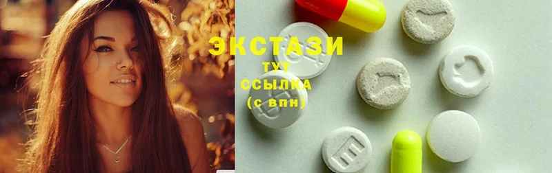 Ecstasy Дубай  где купить   OMG ссылка  Анива 