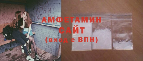 винт Вязники