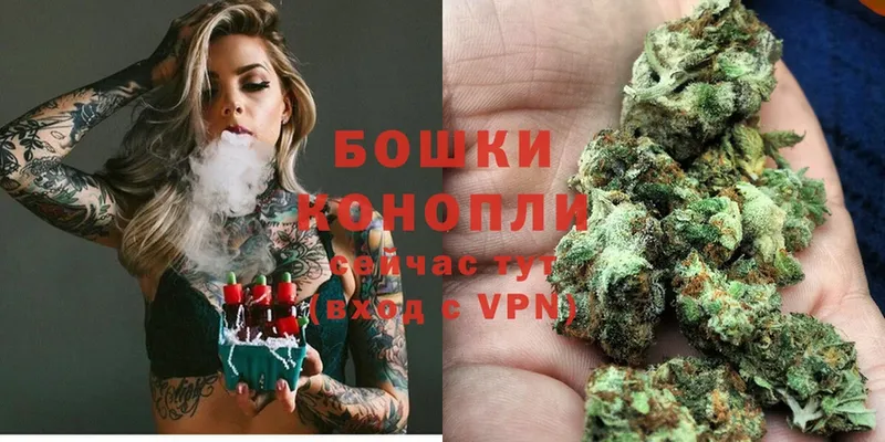 МАРИХУАНА OG Kush  Анива 